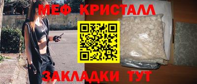a pvp Кунгур