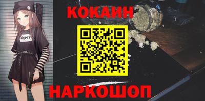 винт Кумертау