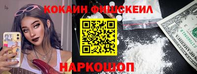 винт Кумертау