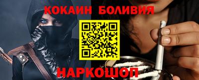 a pvp Кунгур