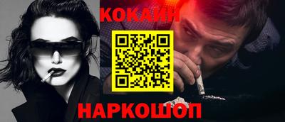 a pvp Кунгур