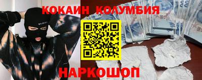 винт Кумертау