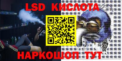 винт Кумертау