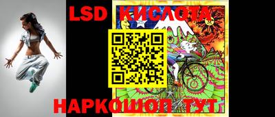 винт Кумертау