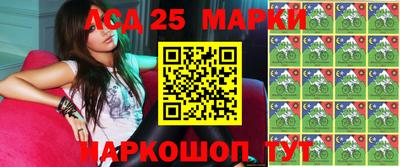 герыч Кулебаки