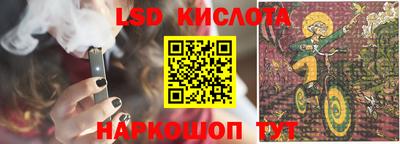 винт Кумертау