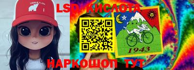 винт Кумертау