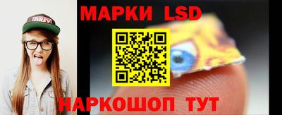 a pvp Кунгур