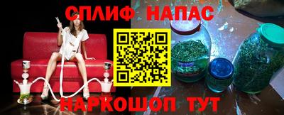 винт Кумертау