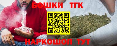 винт Кумертау