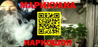винт Кумертау