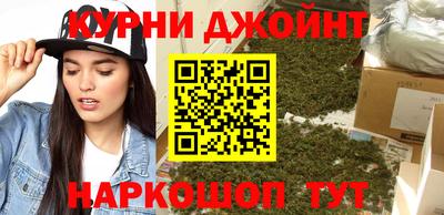 герыч Кулебаки