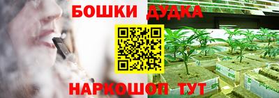 герыч Кулебаки