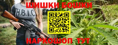 винт Кумертау
