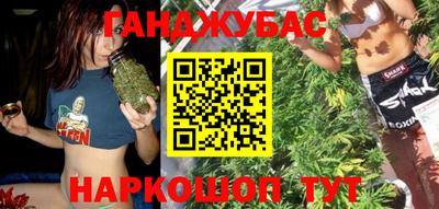 a pvp Кунгур