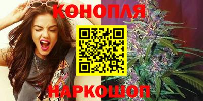 винт Кумертау
