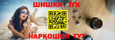 герыч Кулебаки