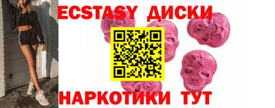 a pvp Кунгур