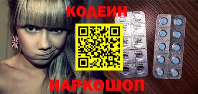 винт Кумертау