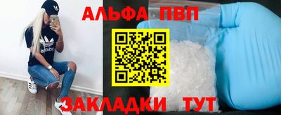 a pvp Кунгур