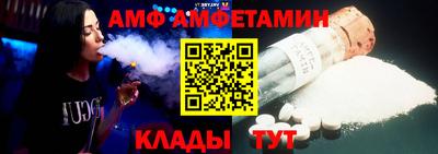 a pvp Кунгур