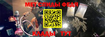 герыч Кулебаки