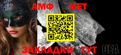 a pvp Кунгур