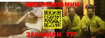 a pvp Кунгур