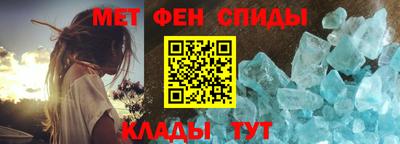 винт Кумертау