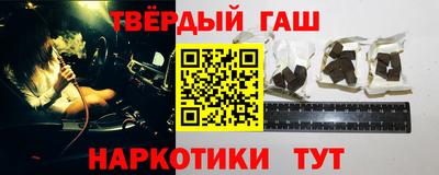 a pvp Кунгур
