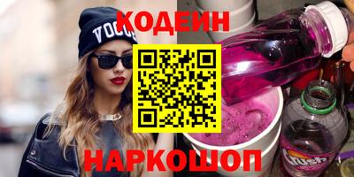 герыч Кулебаки