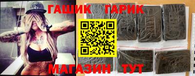 a pvp Кунгур