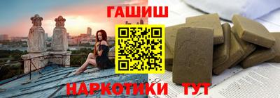 a pvp Кунгур