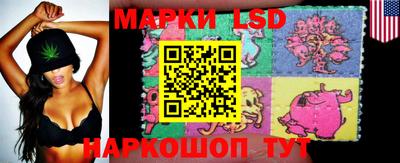 герыч Кулебаки