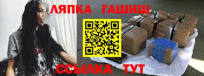 a pvp Кунгур