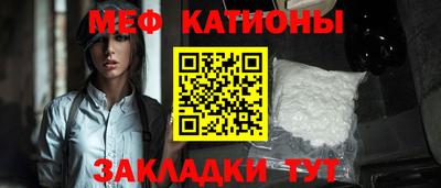 a pvp Кунгур