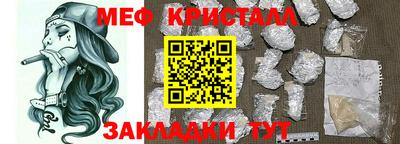 герыч Кулебаки