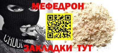 a pvp Кунгур