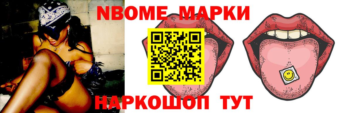 LSD-25 экстази кислота Кизилюрт